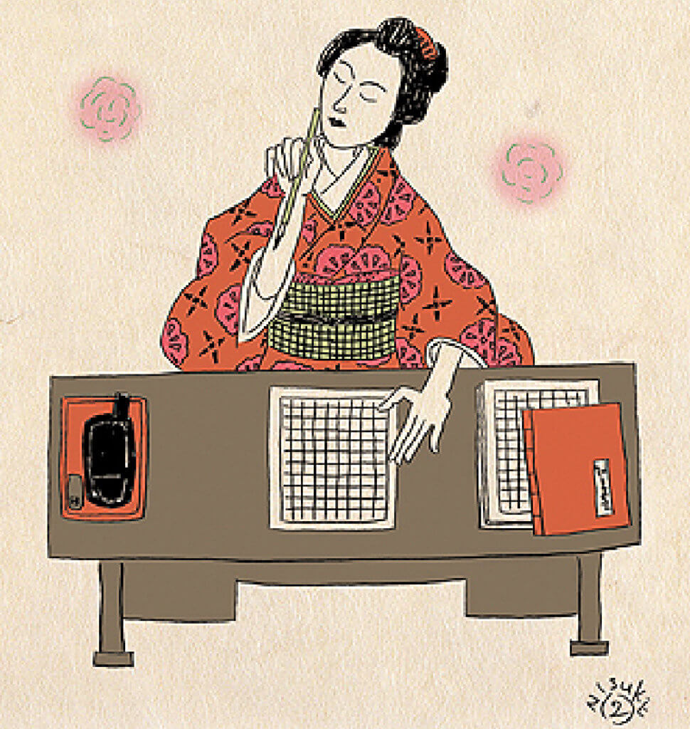 樋口一葉　ひぐち・いちよう
