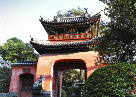 長崎　松翁軒　崇福寺